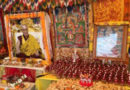 ༧གོང་ས་མཆོག་གི་འཁྲུངས་སྐར་སྲུང་བརྩི།