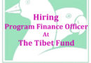 བོད་ཀྱི་ཐེབས་རྩ་ཁང་དུ་(Program Finance Officer)ལས་བྱེད་ས་མིག་གསལ་བསྒྲགས།