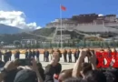 རྒྱ་ནག་གཞུང་གིས་འཕྲུལ་རིགས་བེད་སྤྱད་ནས་བོད་ཀྱི་ངོ་བོ་རྩ་མེད་བཟོ་བཞིན་ཡོད་པར་བརྗོད་འདུག 
