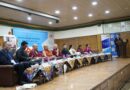 བོད་དང་ཧི་མ་ལ་ཡའི་འབྲེལ་ལམ་སྐོར་གྱི་ཚོགས་ཆེན་འགོ་འཛུགས།