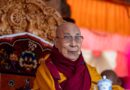༧གོང་ས་མཆོག་གིས་ཧི་མ་ཅལ་དུ་དྲག་ཆར་གོད་ཆག་ལ་ཐུགས་གསོའི་གསུང་འཕྲིན་བསྩལ།