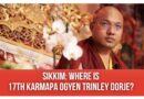 འབྲས་ལྗོངས་མངའ་སྡེའི་ཆོས་རིག་བློན་ཆེན་གྱིས་དཔལ་༧རྒྱལ་བ་ཀརྨ་པ་གདན་ས་རུམ་ཏེག་དགོན་པར་གདན་ཞུ་ཆེད་འབད་བརྩོན་གནང་བཞིན་པ།