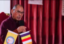 སྤྲུལ་སྐུ་ཧཱུྃ་ཀར་རྡོ་རྗེ་སྐུ་གཤེགས་པར་རྒྱ་གཞུང་དང་ཝེ་ཐེ་ནམ་གྱིས་འགན་འཁུར་དགོས་ཞེས་ནན་བརྗོད་བྱས་འདུག སྤྲུལ་སྐུ་ཧཱུྃ་ཀར་རྡོ་རྗེ་སྐུ་གཤེགས་པར་རྒྱ་གཞུང་དང་ཝེ་ཐེ་ནམ་གྱིས་འགན་འཁུར་དགོས་ཞེས་ནན་བརྗོད་བྱས་འདུག