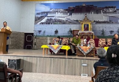 དབུས་འོས་བསྡུའི་འགན་འཛིན་རྣམ་པས་གཞིས་ཆགས་ཁག་ཏུ་འོས་བསྡུའི་སྒྲིག་གཞི་གོ་རྟོགས་སྤེལ་བཞིན་པ། དབུས་འོས་བསྡུའི་འགན་འཛིན་རྣམ་པས་གཞིས་ཆགས་ཁག་ཏུ་འོས་བསྡུའི་སྒྲིག་གཞི་གོ་རྟོགས་སྤེལ་བཞིན་པ།