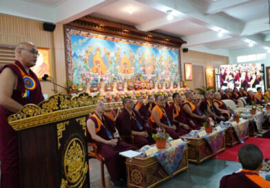 སྔ་འགྱུར་རྙིང་མའི་ཐུན་མིན་ལྟ་གྲུབ་བགྲོ་གླེང་ཐེངས་བཅུ་གཅིག་པ་འཚོགས་འདུག སྔ་འགྱུར་རྙིང་མའི་ཐུན་མིན་ལྟ་གྲུབ་བགྲོ་གླེང་ཐེངས་བཅུ་གཅིག་པ་འཚོགས་འདུག