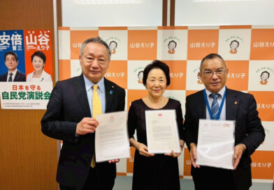 བོད་མིའི་དབུ་ཁྲིད་རྣམ་པས་ཉི་ཧོང་གི་སྲིད་བློན་གསར་པར་འཚམས་འདྲིའི་གསུང་འཕྲིན་ཁག་ཉི་ཧོང་དོན་གཅོད་ཀྱིས་ཕུལ་འདུག བོད་མིའི་དབུ་ཁྲིད་རྣམ་པས་ཉི་ཧོང་གི་སྲིད་བློན་གསར་པར་འཚམས་འདྲིའི་གསུང་འཕྲིན་ཁག་ཉི་ཧོང་དོན་གཅོད་ཀྱིས་ཕུལ་འདུག