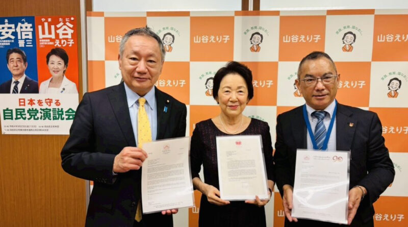 བོད་མིའི་དབུ་ཁྲིད་རྣམ་པས་ཉི་ཧོང་གི་སྲིད་བློན་གསར་པར་འཚམས་འདྲིའི་གསུང་འཕྲིན་ཁག་ཉི་ཧོང་དོན་གཅོད་ཀྱིས་ཕུལ་འདུག