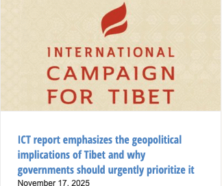 བོད་ནི་ས་ཁམས་ཆབ་སྲིད་སོགས་ཀྱི་ཐད་འཛམ་གླིང་ལ་གལ་ཆེ་ཡིན་པའི་སྙན་ཐོ།