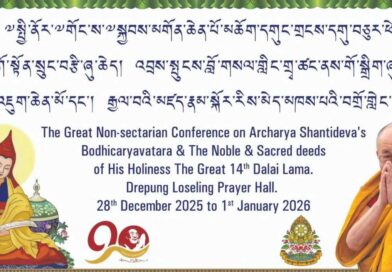 འབྲས་སྤུངས་སུ་རིས་མེད་མཁས་པའི་བགྲོ་གླེང་ཆེན་མོ་དབུ་འཛུགས།