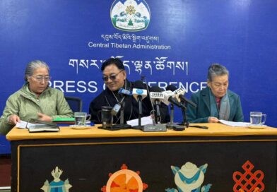 འོས་བསྡུ་དང་འབྲེལ་བའི་ཉེན་བརྡ་ཁག་དང་སྨན་པ་རྟ་ར་ལ་གདམ་བྱ་འདེམས་བྱེད་འཕྲོག་པ།