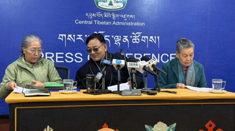 འོས་བསྡུ་དང་འབྲེལ་བའི་ཉེན་བརྡ་ཁག་དང་སྨན་པ་རྟ་ར་ལ་གདམ་བྱ་འདེམས་བྱེད་འཕྲོག་པ། འོས་བསྡུ་དང་འབྲེལ་བའི་ཉེན་བརྡ་ཁག་དང་སྨན་པ་རྟ་ར་ལ་གདམ་བྱ་འདེམས་བྱེད་འཕྲོག་པ།