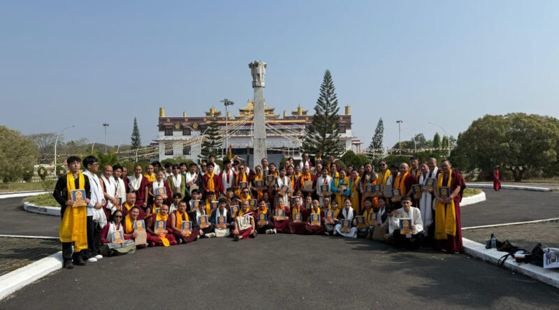 མཐོ་རིམ་སློབ་མ་རྣམས་ཀྱིས་དགྲ་དགའ་གཉེན་སྡུག་མི་བྱ་རྒྱུའི་དམ་བཅའ། མཐོ་རིམ་སློབ་མ་རྣམས་ཀྱིས་དགྲ་དགའ་གཉེན་སྡུག་མི་བྱ་རྒྱུའི་དམ་བཅའ།