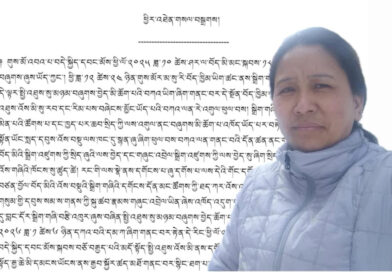 འབའ་བ་བདེ་སྐྱིད་དབང་མོ་སྤྱི་འཐུས་འོས་མི་ནས་དགོངས་པ་མ་ཞུས་ཐབས་མེད་གྱུར། འབའ་བ་བདེ་སྐྱིད་དབང་མོ་སྤྱི་འཐུས་འོས་མི་ནས་དགོངས་པ་མ་ཞུས་ཐབས་མེད་གྱུར།