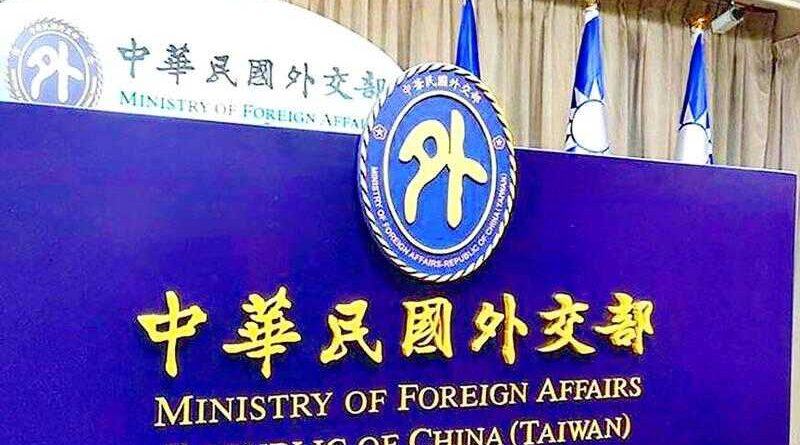 རྒྱ་ནག་གིས་ཐའེ་ཝན་གྱི་སྲིད་འཛིན་ཝེ་ནེ་ཛུ་ལའི་སྲིད་འཛིན་ལྟར་བཙན་ཁྲིད་བྱེད་སྲིད་དམ།