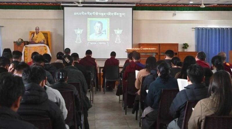 མངའ་རིས་རིན་པོ་ཆེ་དགོངས་པ་རྫོགས་པར་མཆོད་འབུལ་སྨོན་ལམ། མངའ་རིས་རིན་པོ་ཆེ་དགོངས་པ་རྫོགས་པར་མཆོད་འབུལ་སྨོན་ལམ།