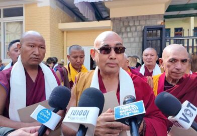 མངའ་རིས་རིན་པོ་ཆེའི་ཡང་སྲིད་རྩད་གཅོད་ཚོགས་ཆུང་ཞིག་བཙུགས་འདུག