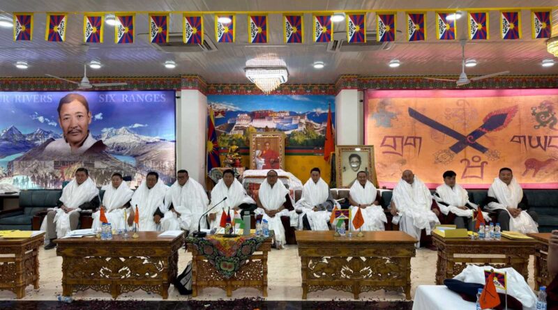 མདོ་ཁམས་ཆུ་བཞི་སྒང་དྲུག་གི་ཚོགས་ཆེན་ཐེངས་༢༤ པ་མཇུག་བསྒྲིལ།