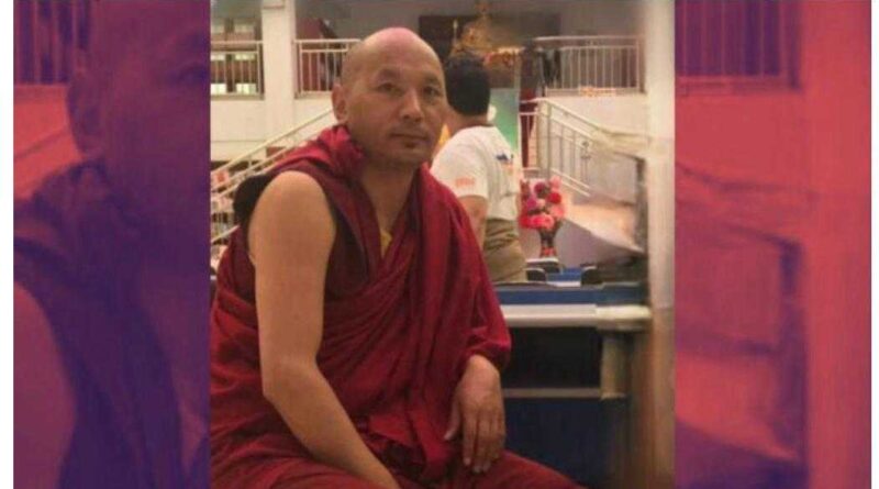 དགེ་འདུན་པ་མཛེས་དགའ་རྒྱ་མཚོ་གློད་བཀྲོལ་ཐོབ་ཀྱང་དམ་དྲག་འོག་ཡོད་འདུག