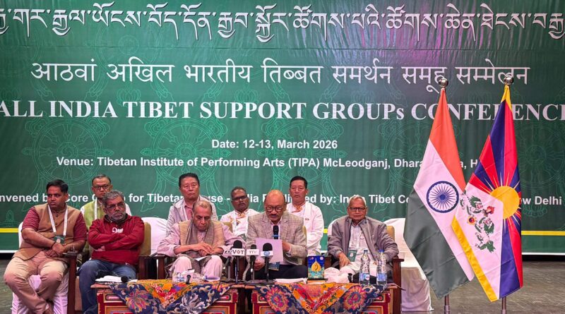 རྒྱ་གར་རྒྱལ་ཡོངས་བོད་དོན་རྒྱབ་སྐྱོར་ཚོགས་པས་རྒྱ་གར་གཞུང་ལ་བོད་དོན་གླེང་དགོས་པའི་རེ་སྐུལ།