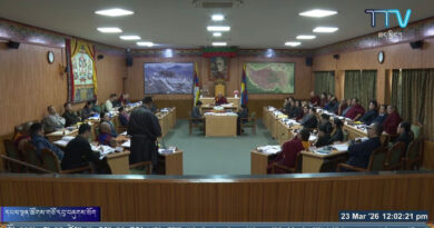 བལ་ཡུལ་དུ་སྲིད་སྤྱི་གཉིས་ཀྱི་འོས་བསྡུ་བྱེད་ཕྱོགས་སྐོར་སྤྱི་འཐུས་ཀྱི་སེམས་འཚབ།