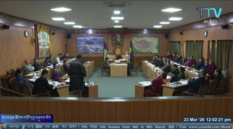 བལ་ཡུལ་དུ་སྲིད་སྤྱི་གཉིས་ཀྱི་འོས་བསྡུ་བྱེད་ཕྱོགས་སྐོར་སྤྱི་འཐུས་ཀྱི་སེམས་འཚབ། བལ་ཡུལ་དུ་སྲིད་སྤྱི་གཉིས་ཀྱི་འོས་བསྡུ་བྱེད་ཕྱོགས་སྐོར་སྤྱི་འཐུས་ཀྱི་སེམས་འཚབ།