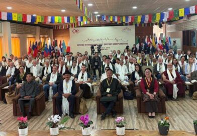 རྒྱལ་སྤྱིའི་བོད་དོན་རྒྱབ་སྐྱོར་ཚོགས་པའི་དམིགས་བསལ་ཚོགས་འདུ་དབུ་འཛུགས།