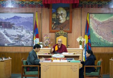 སྐབས་༡༧ པའི་གྲོས་ཚོགས་མཇུག་སྒྲིལ་དང་ཚོགས་གཙོའི་གསུང་བཤད། སྐབས་༡༧ པའི་གྲོས་ཚོགས་མཇུག་སྒྲིལ་དང་ཚོགས་གཙོའི་གསུང་བཤད།