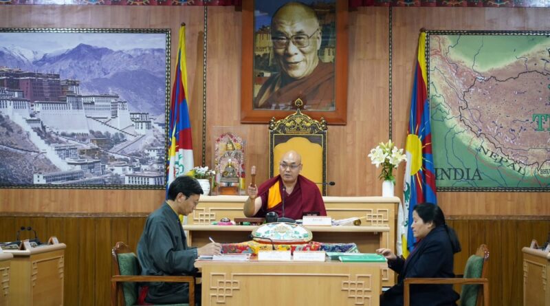 སྐབས་༡༧ པའི་གྲོས་ཚོགས་མཇུག་སྒྲིལ་དང་ཚོགས་གཙོའི་གསུང་བཤད། སྐབས་༡༧ པའི་གྲོས་ཚོགས་མཇུག་སྒྲིལ་དང་ཚོགས་གཙོའི་གསུང་བཤད།