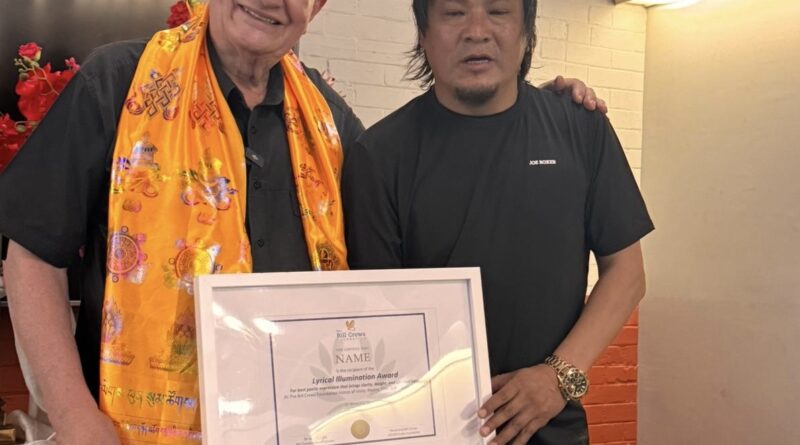 ཨོ་སི་ཊོ་ལི་ཡར་བོད་མི་བརྩོན་འགྲུས་འོད་ཟེར་ལ་སྙན་ངག་ཨང་དང་པོའི་བྱ་དགའ་ཐོབ་འདུག